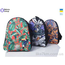 Рюкзак детский TL001-8 mix 37*28*12 см, "Reluna Group" оптом со склада 7км ᐒ купить на  ❤ Like7km.com.ua