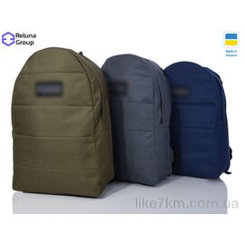 Рюкзак мужской XG005 mix 43*28*15 см, "Reluna Group" оптом со склада 7км ᐒ купить на  ❤ Like7km.com.ua