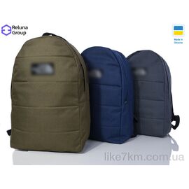 Рюкзак мужской XG006 mix 43*28*15 см, "Reluna Group" оптом со склада 7км ᐒ купить на  ❤ Like7km.com.ua