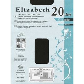 Колготки Elizabeth 20 den classic Visone р.3 (00113) | 5 шт., изображение 3 ᐒ купить на  ❤ Like7km.com.ua