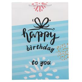 Подарочный пакет "Birthday girl", 31*42 см * Рандомный выбор дизайна ᐒ купить на  ❤ Like7km.com.ua