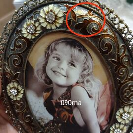 Фоторамка "Цветы" (13*18 см, ф - 9*13 см) ᐒ купить на  ❤ Like7km.com.ua