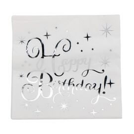 Набор салфеток "Happy Birthday", 20 шт, серебряный, 16,5 см ᐒ купить на  ❤ Like7km.com.ua
