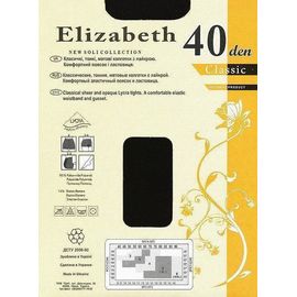 Колготки Elizabeth 40 den classic Visone р.6 (00114) | 5 шт., изображение 3 ᐒ купить на  ❤ Like7km.com.ua