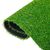 Искусственная трава, 1 кв. м., изображение 2 ᐒ купить на  ❤ Like7km.com.ua