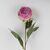 Искусственные пионы, сиреневые, 80 см, изображение 2 ᐒ купить на  ❤ Like7km.com.ua