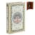 Книга-сейф "Тайны рода", изображение 5 ᐒ купить на  ❤ Like7km.com.ua