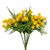 Искусственный букет из 6 веточек (23 см), изображение 2 ᐒ купить на  ❤ Like7km.com.ua