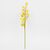 Пасхальная декоративная веточка "Желтые крашанки", 57 см ᐒ купить на  ❤ Like7km.com.ua