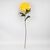 Искусственная хризантема, желтая, 75 см, изображение 4 ᐒ купить на  ❤ Like7km.com.ua