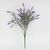Искусственный букет "Лаванда", 45 см, изображение 2 ᐒ купить на  ❤ Like7km.com.ua