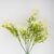 Искусственная ветвь "Гипсофила", белая, 35 см, изображение 2 ᐒ купить на  ❤ Like7km.com.ua