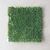 Фитомодуль искусственный "Травка", 50*50 cм, изображение 5 ᐒ купить на  ❤ Like7km.com.ua