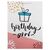 Подарочный пакет "Birthday girl", 31*42 см * Рандомный выбор дизайна, изображение 3 ᐒ купить на  ❤ Like7km.com.ua
