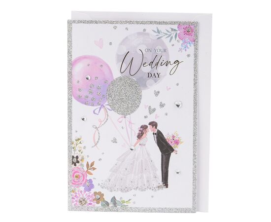 Открытка с конвертом к свадьбе "Wedding day" YOO-HOO! ᐒ купить на  ❤ Like7km.com.ua