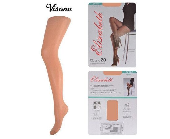 Колготки Elizabeth 20 den classic Visone р.4 (00113) | 5 шт. ᐒ купить на  ❤ Like7km.com.ua