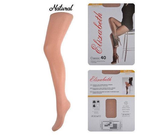 Колготки Elizabeth 40 den classic Natural р.6 (00114) | 5 шт. ᐒ купить на  ❤ Like7km.com.ua