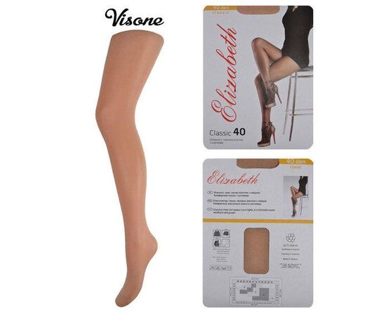 Колготки Elizabeth 40 den classic Visone р.2 (00114) | 5 шт. ᐒ купить на  ❤ Like7km.com.ua