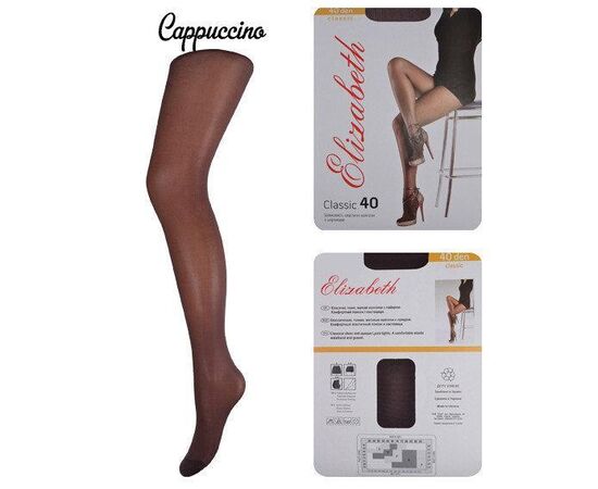 Колготки Elizabeth 40 den classic Cappuccino р.4 (00114) | 5 шт. ᐒ купить на  ❤ Like7km.com.ua