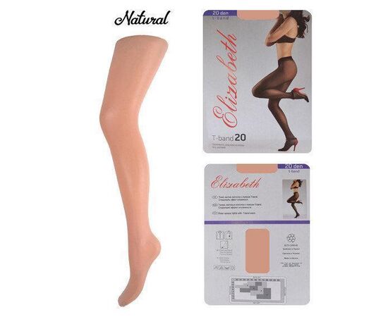 Колготки Elizabeth 20 den t-band Natural р.4 (00115) | 5 шт. ᐒ купить на  ❤ Like7km.com.ua
