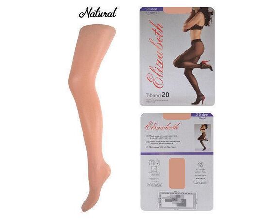 Колготки Elizabeth 20 den t-band Natural р.5 (00115) | 5 шт. ᐒ купить на  ❤ Like7km.com.ua