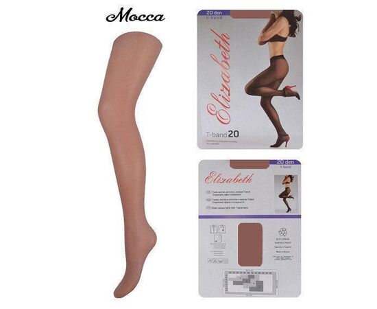 Колготки Elizabeth 20 den t-band Mocca р.5 (00115) | 5 шт. ᐒ купить на  ❤ Like7km.com.ua