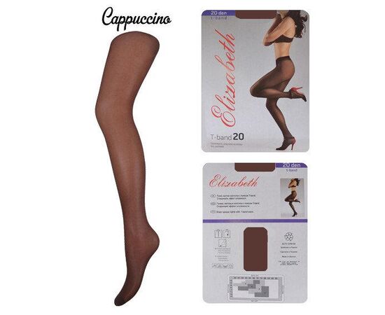 Колготки Elizabeth 20 den t-band Cappuccino р.2 (00115) | 5 шт. ᐒ купить на  ❤ Like7km.com.ua