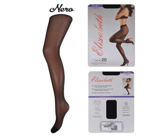 Колготки Elizabeth 20 den t-band Nero р.5 (00115) | 5 шт. ᐒ купить на  ❤ Like7km.com.ua