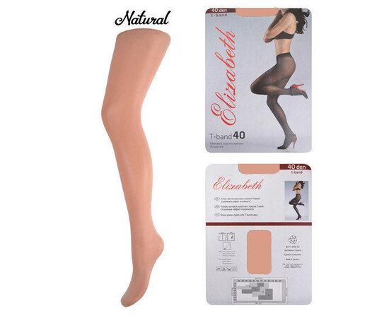 Колготки Elizabeth 40 den t-band Natural р.3 (00116) | 5 шт. ᐒ купить на  ❤ Like7km.com.ua