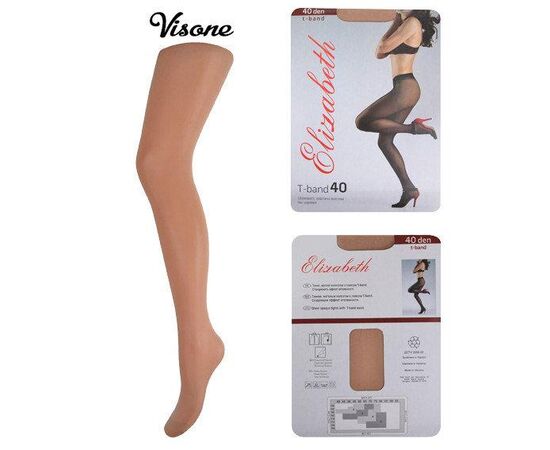 Колготки Elizabeth 40 den t-band Visone р.2 (00116) | 5 шт. ᐒ купить на  ❤ Like7km.com.ua