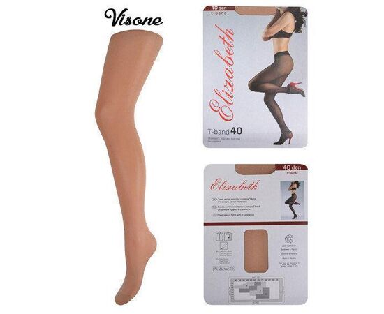 Колготки Elizabeth 40 den t-band Visone р.4 (00116) | 5 шт. ᐒ купить на  ❤ Like7km.com.ua