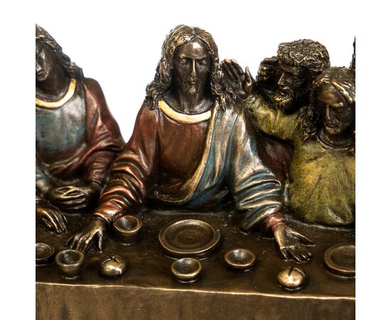 Статуэтка "Тайная Вечеря" (36 * 15 см) VERONESE, изображение 5 ᐒ купить на  ❤ Like7km.com.ua