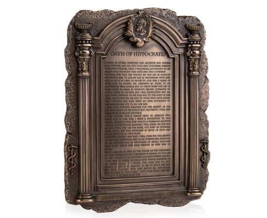 Картина "Клятва Гиппократа", 25 см VERONESE, изображение 2 ᐒ купить на  ❤ Like7km.com.ua