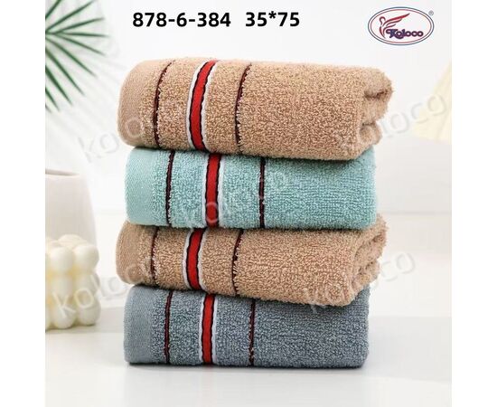 Кухонное полотенце махра 35х70 ᐒ купить на  ❤ Like7km.com.ua