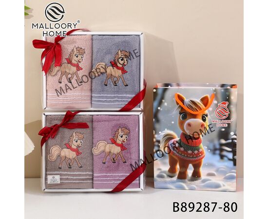 Набор полотенец махровые 2уп ᐒ купить на  ❤ Like7km.com.ua