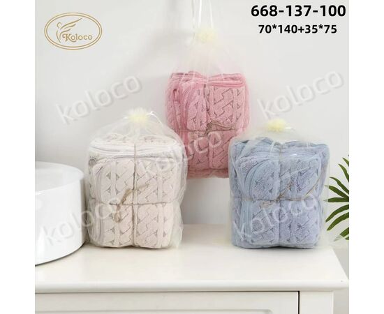 Набор полотенец микрофибра ᐒ купить на  ❤ Like7km.com.ua