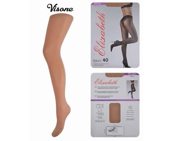 Колготки Elizabeth 40 den Bikini Charm Visone р.4 (00120) | 5 шт. ᐒ купить на  ❤ Like7km.com.ua