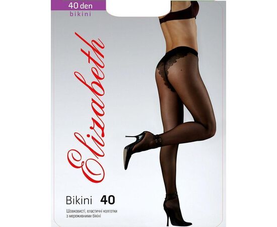 Колготки Elizabeth 40 den Bikini Charm Mocca р.4 (00120) | 5 шт. ᐒ купить на  ❤ Like7km.com.ua