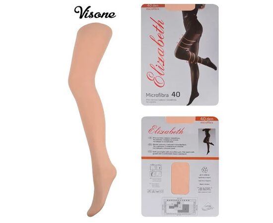 Колготки Elizabeth 40 den microfibre Visone р.2 (00122) | 5 шт. ᐒ купить на  ❤ Like7km.com.ua
