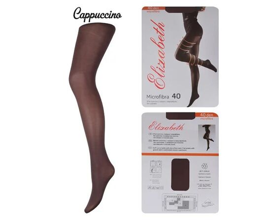 Колготки Elizabeth 40 den microfibre Cappuccino р.3 (00122) | 5 шт. ᐒ купить на  ❤ Like7km.com.ua
