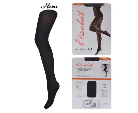 Колготки Elizabeth 40 den microfibre Nero р.3 (00122) | 5 шт. ᐒ купить на  ❤ Like7km.com.ua