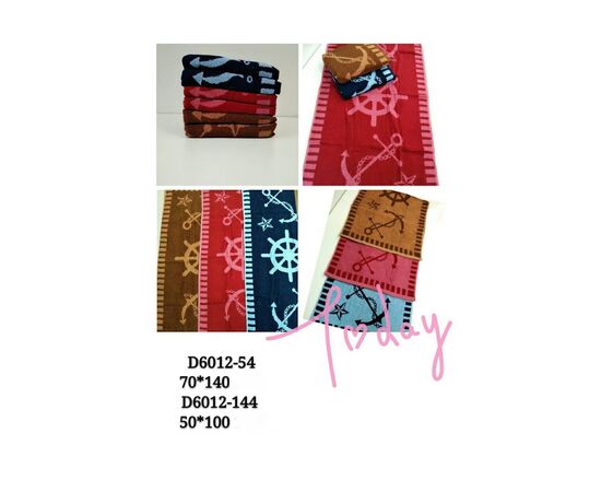 Лицевое полотенце "Якорь" Размер: 100 * 50, изображение 3 ᐒ купить на  ❤ Like7km.com.ua