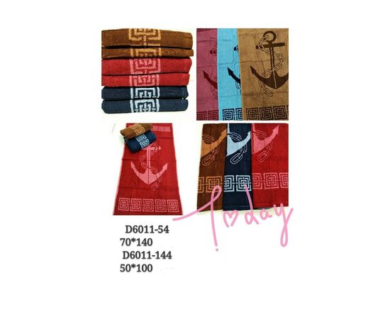 Лицевое полотенце "Якорь" Размер: 100 * 50, изображение 3 ᐒ купить на  ❤ Like7km.com.ua