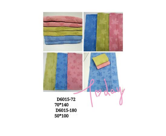 Банное полотенце. Размер: 140 * 70, изображение 3 ᐒ купить на  ❤ Like7km.com.ua