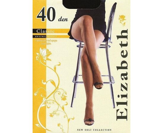 Колготки Elizabeth 40 den classic Natural р.3 (00114) | 5 шт., изображение 2 ᐒ купить на  ❤ Like7km.com.ua