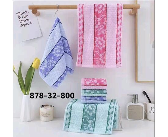 Кухонные полотенца "Узор" 35х70, изображение 2 ᐒ купить на  ❤ Like7km.com.ua