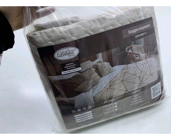 Летние одеяло 2-х спалка, изображение 3 ᐒ купить на  ❤ Like7km.com.ua