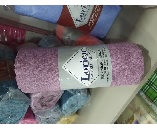 Простынь на резинке 160х200, изображение 3 ᐒ купить на  ❤ Like7km.com.ua