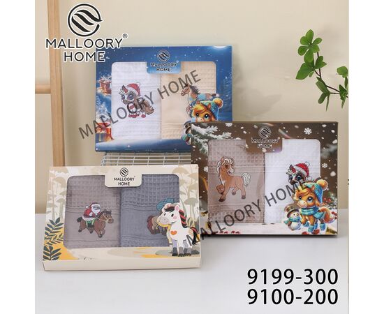 Набор полотенец вафелька, изображение 2 ᐒ купить на  ❤ Like7km.com.ua