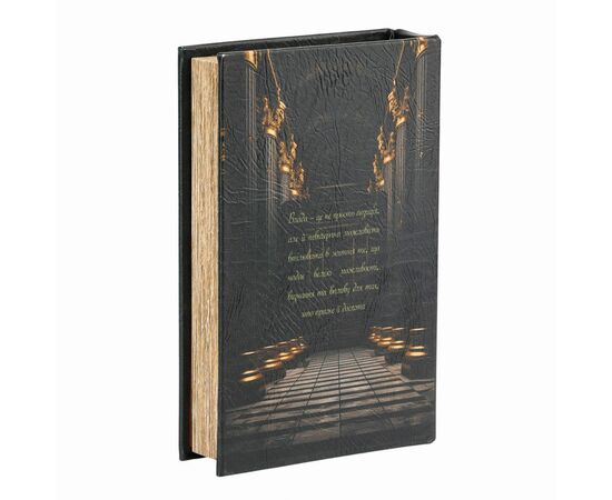 Книга-сейф "Король", изображение 4 ᐒ купить на  ❤ Like7km.com.ua